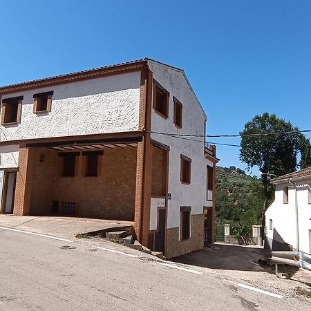 Casa Rural Curtidores El Batán Eksteriør billede